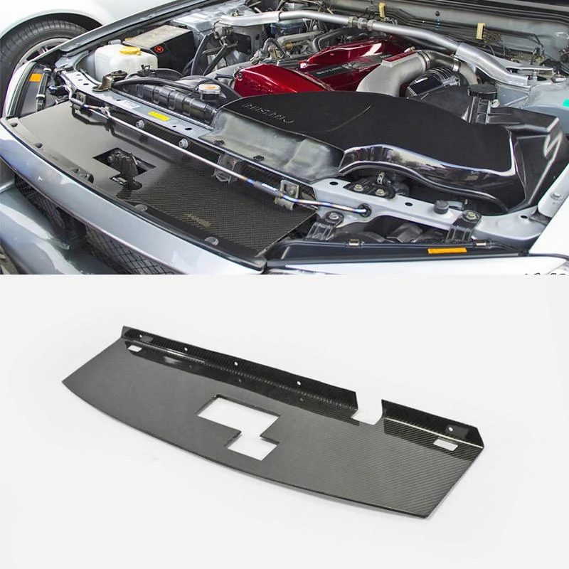 Suitable for Nissan Skyline R34 GTR Engine Compartment Carbon Fiber Modification Radiator Heat Shield Intercooler Baffle