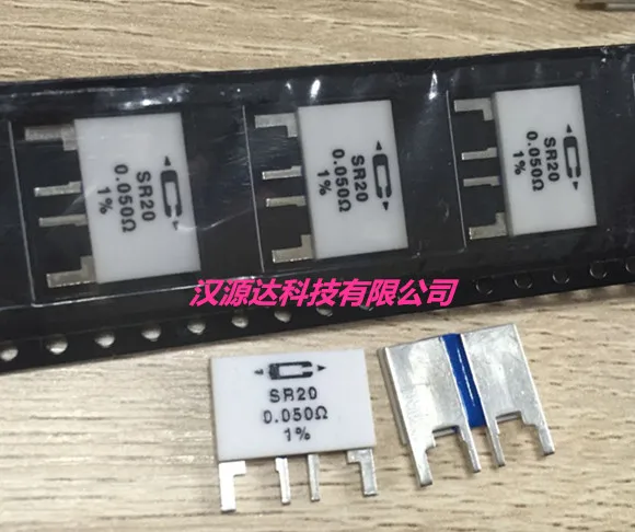 2pcs/lot SR20-0.010R-1% SR20 0.01R 1% 2W chips Electronic new