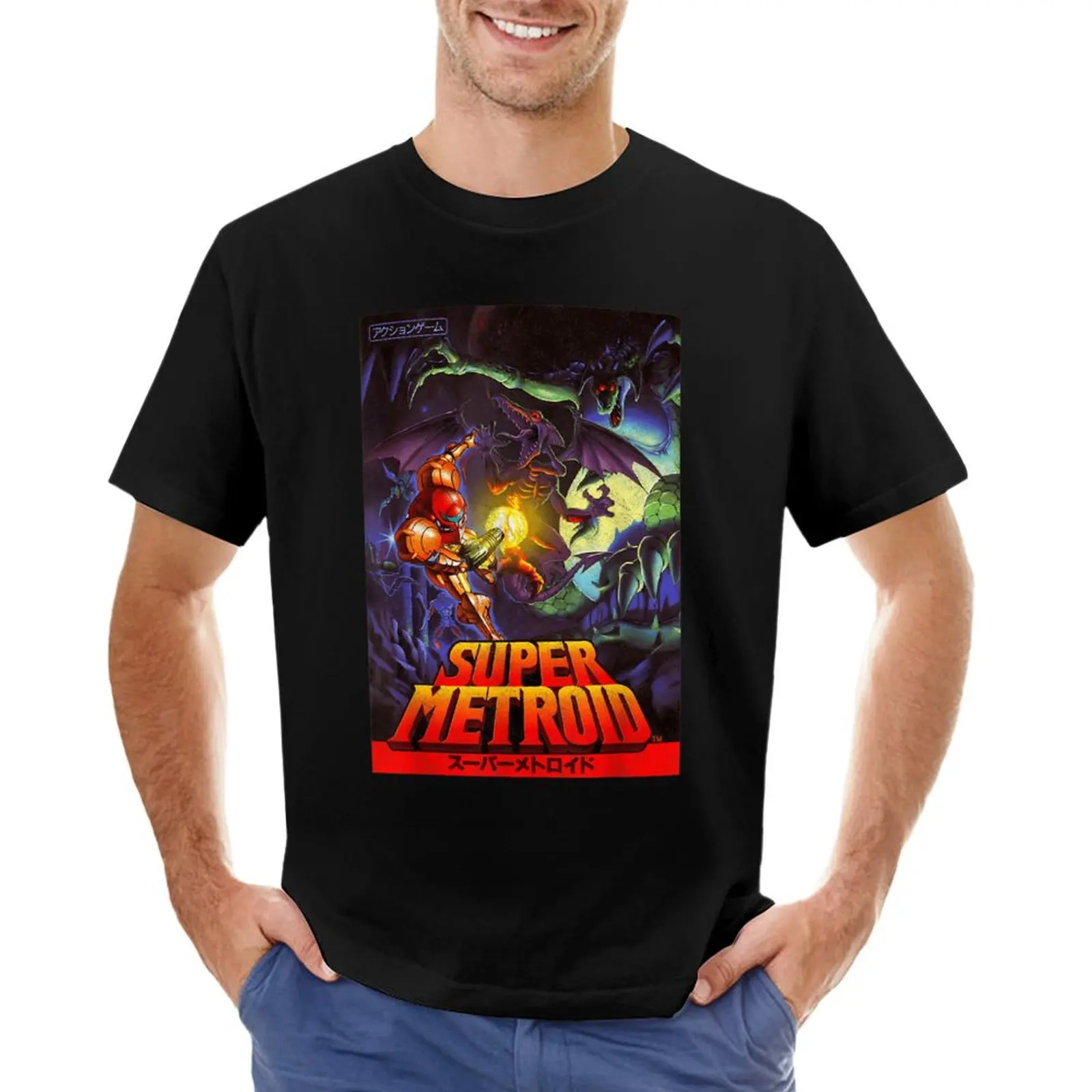 Samus Super T-Shirt oversized man clothes vintage anime shirt cotton t shirt men