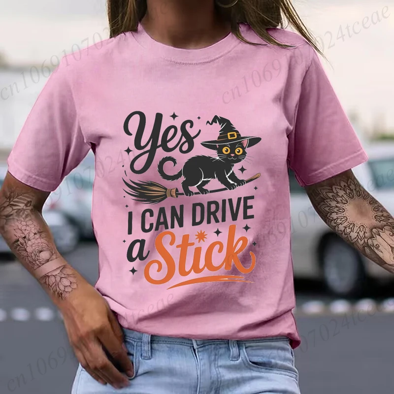 المرأة مضحك هالوين القط الساحرة الجرافيك تي شيرت مطبوع مضحك التي شيرت نعم يمكنني القيادة عصا الملابس تي شيرت حفلة مخيف #2