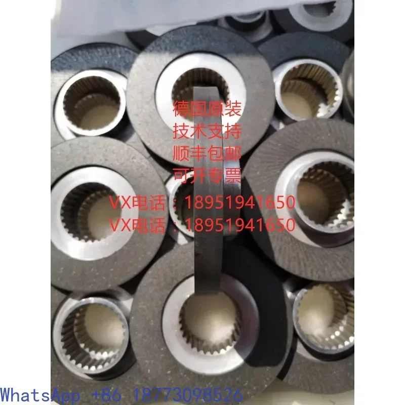 

Немецкий фрикционный диск Nord Brake NORD BRE150/FDF23/LR76927