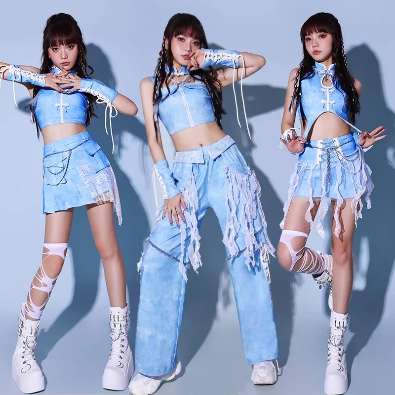 2024 ใหม่โมเดิร์นแจ๊สเต้นรำเครื่องแต่งกายสำหรับสาวกลุ่มสีฟ้าเคป๊อปชุดผู้หญิงโกโก้ผู้เต้นรำฮิปฮอปสวมใส่ DQS16546