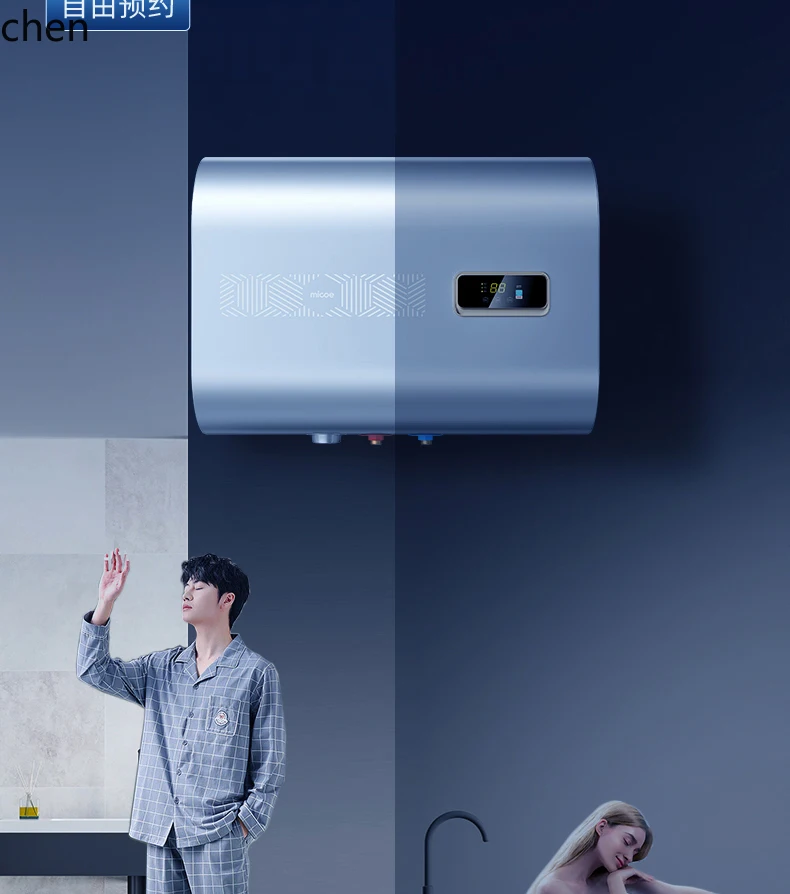 ZML riscaldatore elettrico domestico 50 litri 60 litri 80 litri secchio piatto tipo di stoccaggio dell'acqua riscaldamento rapido doppio serbatoio bagno