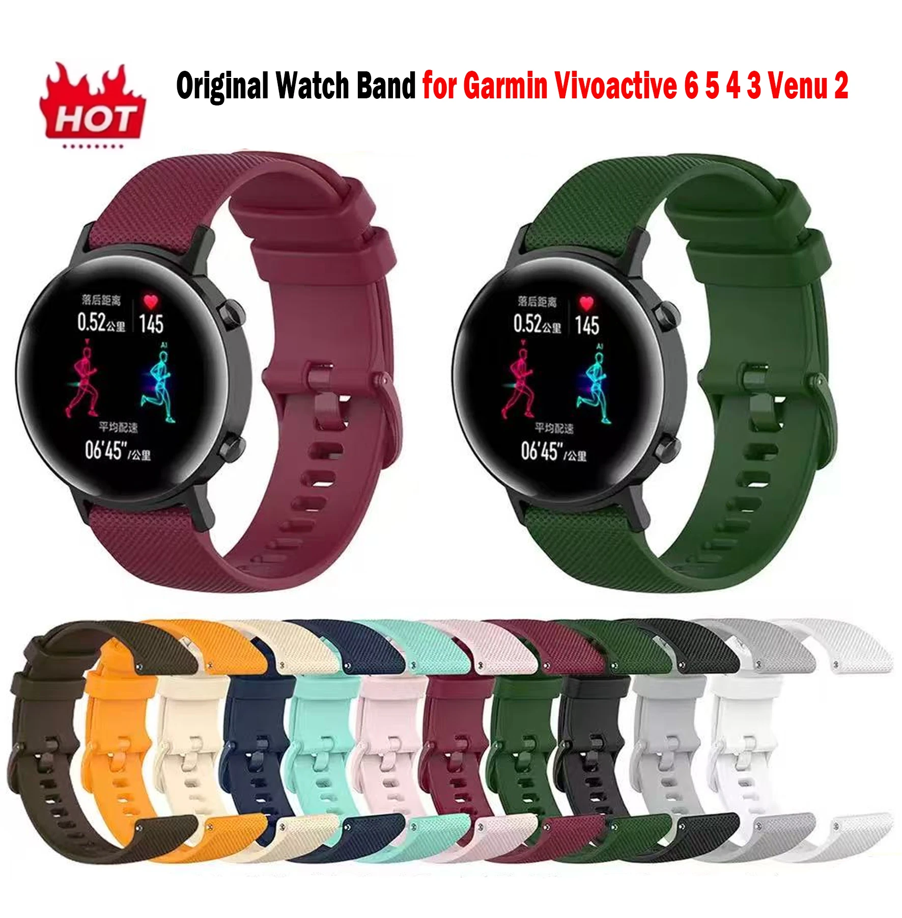 Original Watch Band…