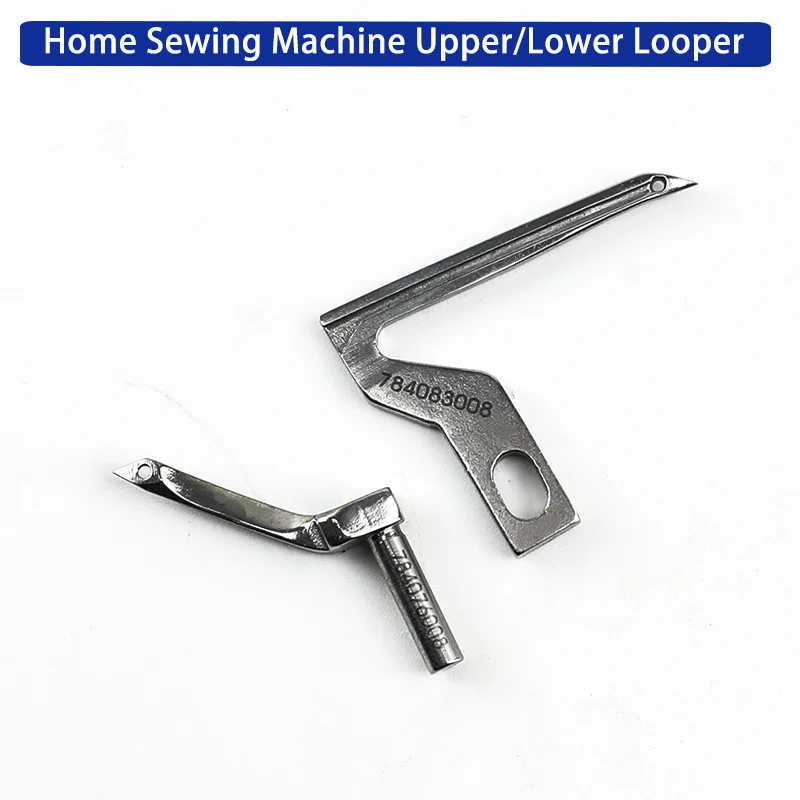 Home Sewing Machine Parts 784076008 Upper Looper & 784083008 Lower Looper Kit for Janome New Home Kenmore Pfaff Overlock Serge