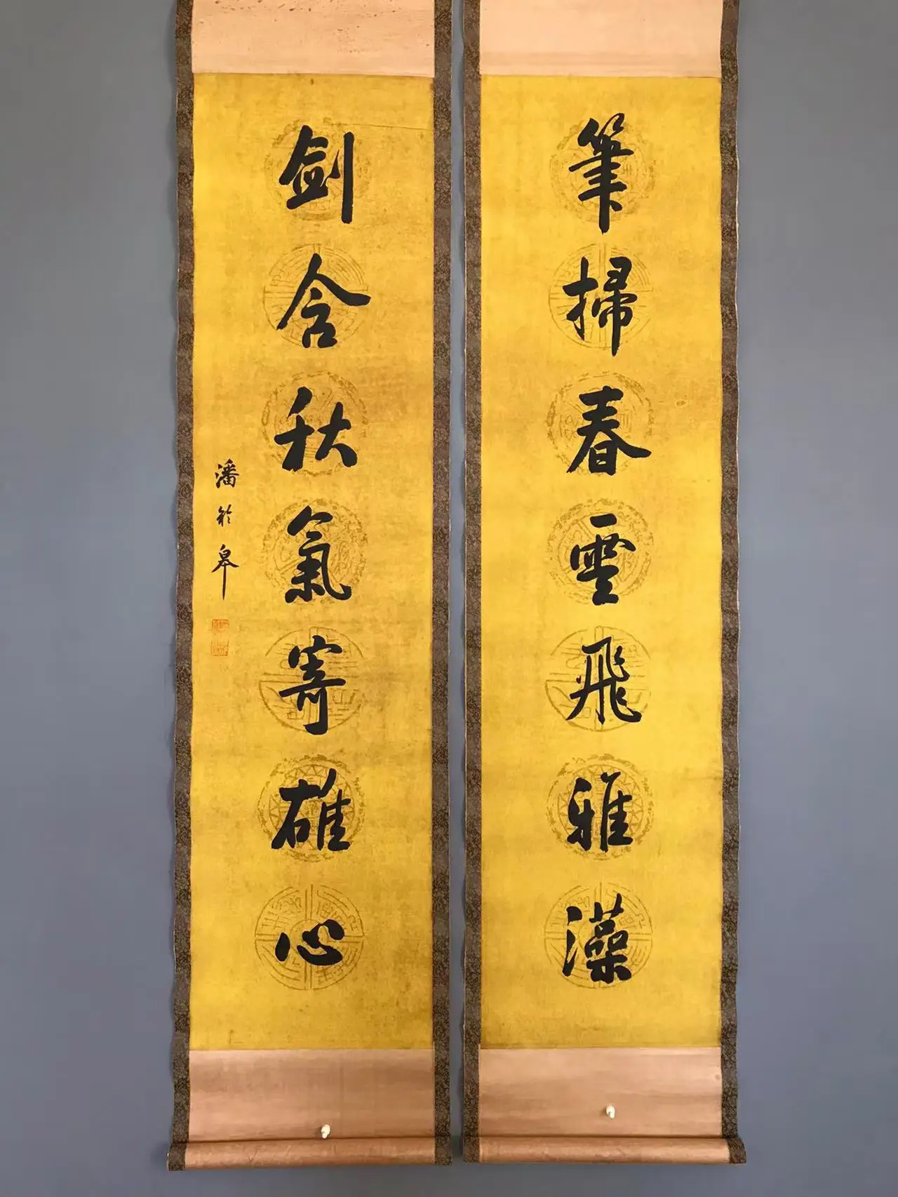 Hand-painted Chinese paintings, Hanging picture of the Qing Dynasty in China,Chinese calligraphy ,#28
