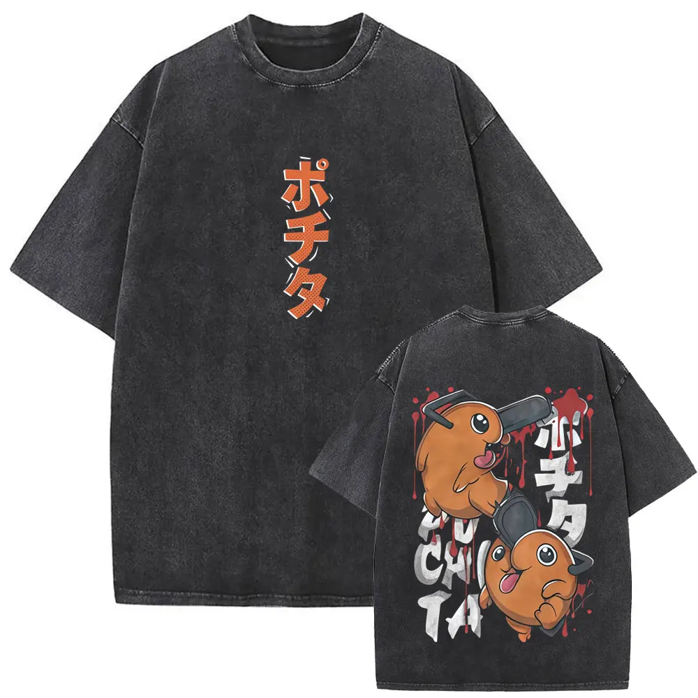 Washed Vintage Anime Chainsaw Man Denji Pochita Funny Graphic T Shirt Men Women Clothing Manga Casual Oversized Crewneck T-shirt