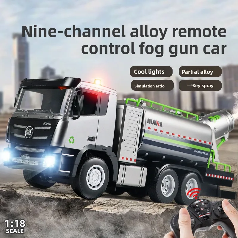 후이나 신형 2.4G 무선 조종 시뮬레이션 위생 트럭 스프링클러 트럭 9채널 대포 안개 트럭 모델 어린이 장난감 선물
