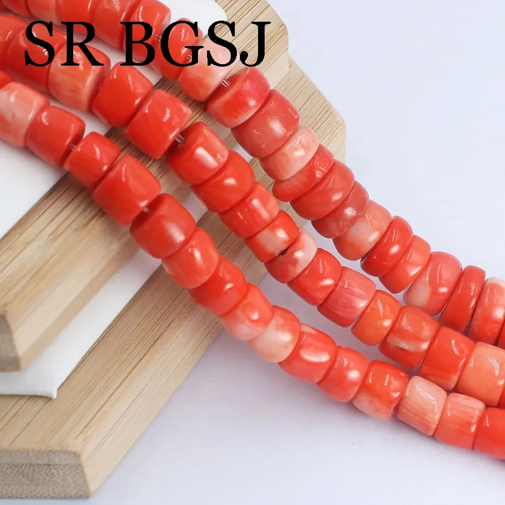 Column Orange Sea Bamboo Coral Beads Exquisite Cylindrical Shape Loose Beads for Making DIY Jewelry Accessories 15\