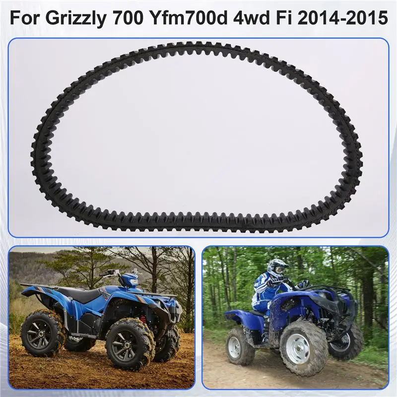 AT92-V-Belt ATV Drive Belt 5B4-17641-00-00 3B4-17641-00-00 For Grizzly 700 2007- 2023, For Rhino 660, Viking, Vi Yxc700 4