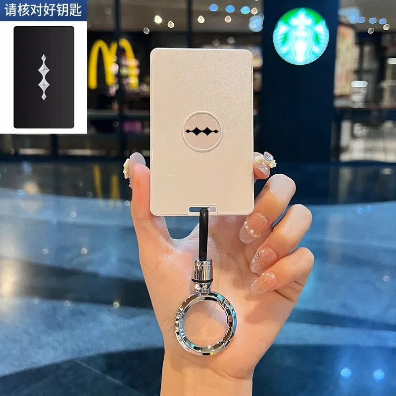 

NFC Card Key Case for BYD Fang Cheng Bao 5/8 - Protective Sleeve Keybag Keychain