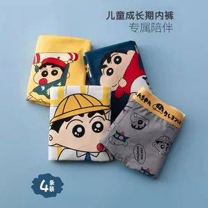 örümcek adam'ı almak için yapılan en büyük satışlardan 11'i-no. 3