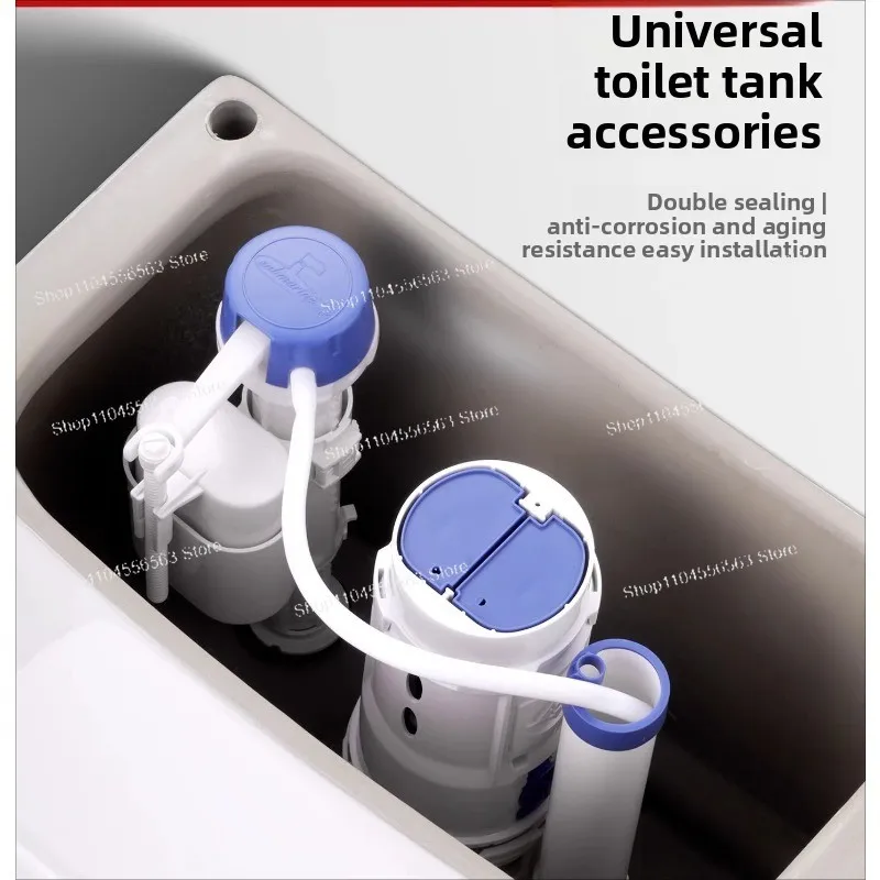 Submarine inlet valve toilet toilet drain tank accessories double press full set universal