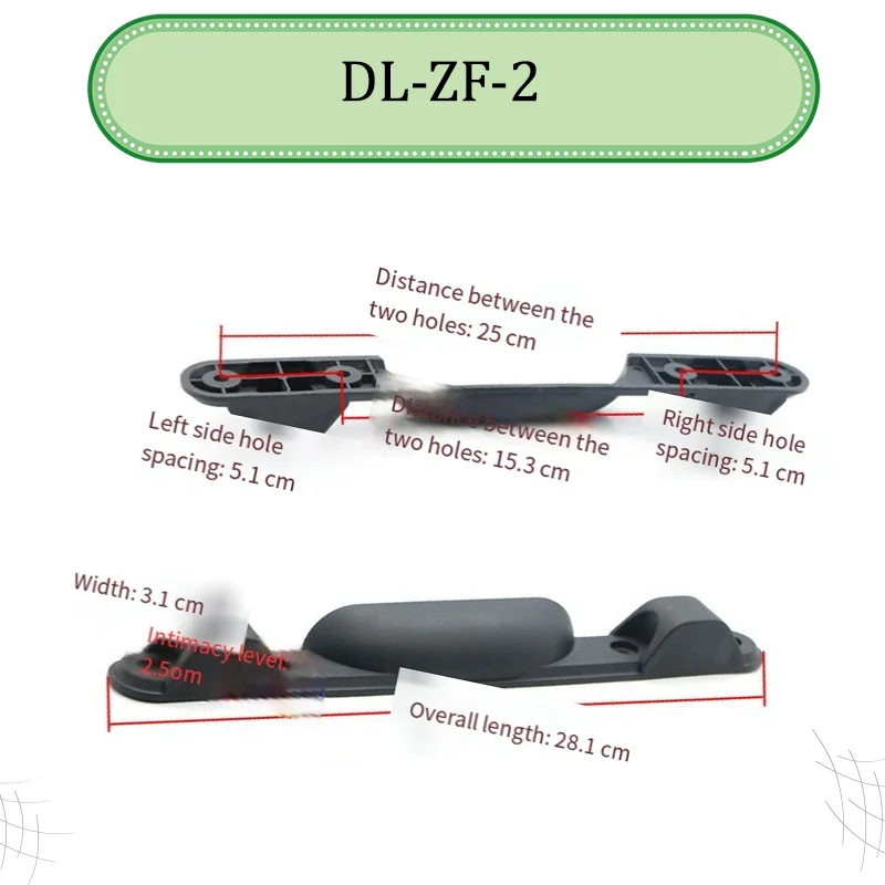 ل DL-ZF-1 استبدال قاعدة الأمتعة البلاستيكية دعم الساق دبوس الأمتعة الملحقات #3