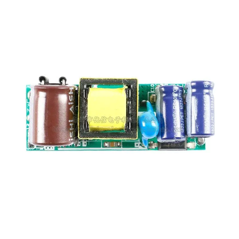 SM-PLC05B 05V 12V 24V 5W built-in switching power supply module AC-DC isolation IoT module