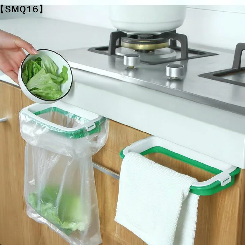 Trash Garbage Hanging Bag Hanger Kitchen Support Cabinet Stand Trash Rack Home Kitchen Waste Storage Holder Fixing Frame【SMQ】
