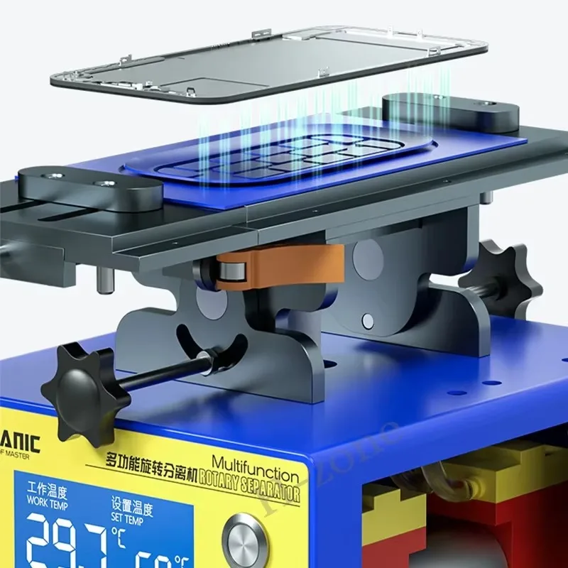 361 UlTRA 14-дюймовый многофункциональный роторный сепаратор для обогрева экрана, расклейки, удаления рамки, разделения экрана