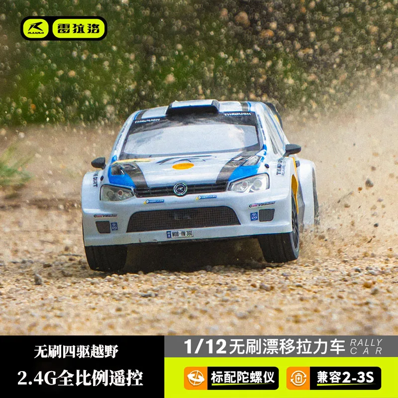 Simulazione di Lello Xts P12 Rally Car 1:12 Professionale Rc 2.4g Telecomando a scala intera Quattro ruote motrici Off Road Drift Racing