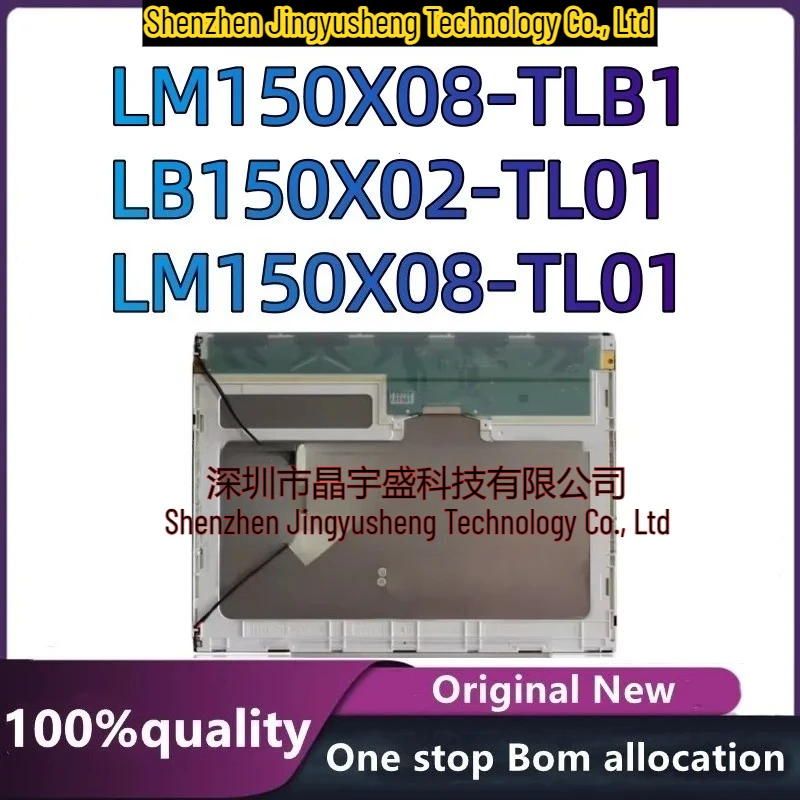 New Original Test LCD SCREEN LM150X08-TLB1 LB150X02-TL01 LM150X08-TL01 15 Inch Integrated Circuits