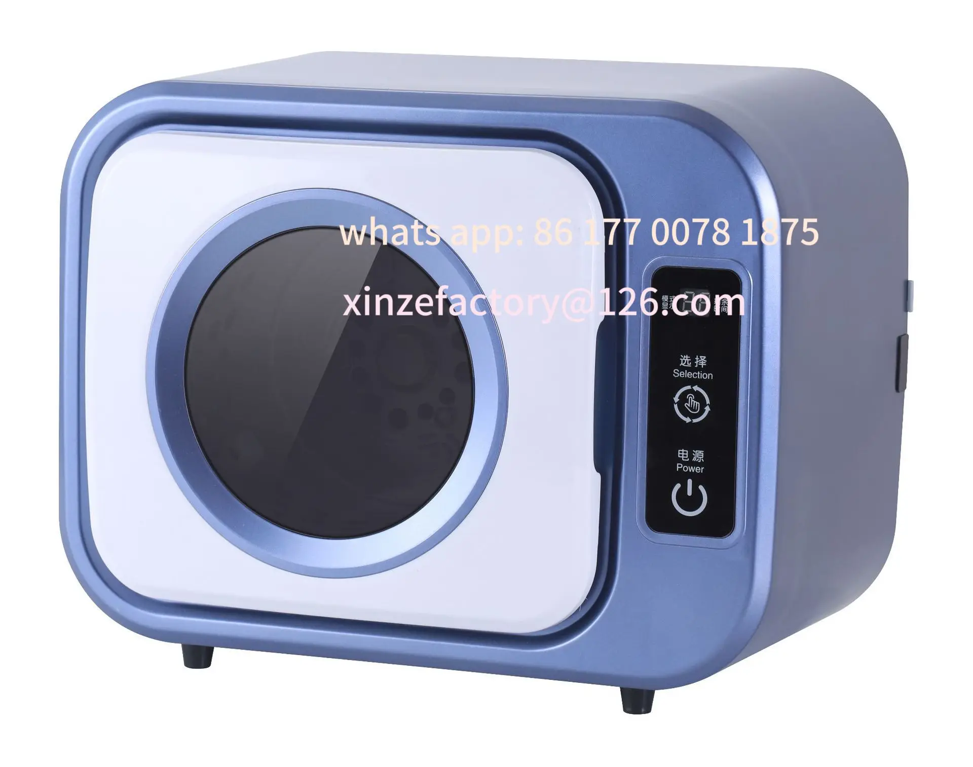 Customizable Mini Underwear Panty Roller Sterilizer Household Dryer Small Sterilization Dryer Dormitory Dryer
