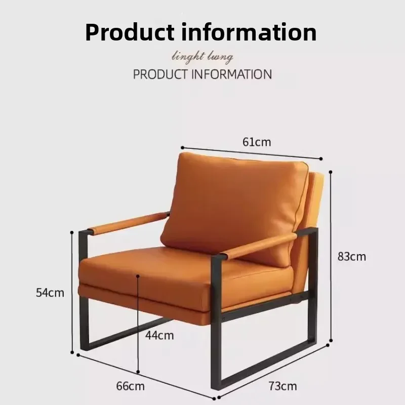 Fauteuil de relaxation nordique en fer forgé, style luxe léger, pour balcon, chambre, salon, idéal pour la négociation, design minimaliste
