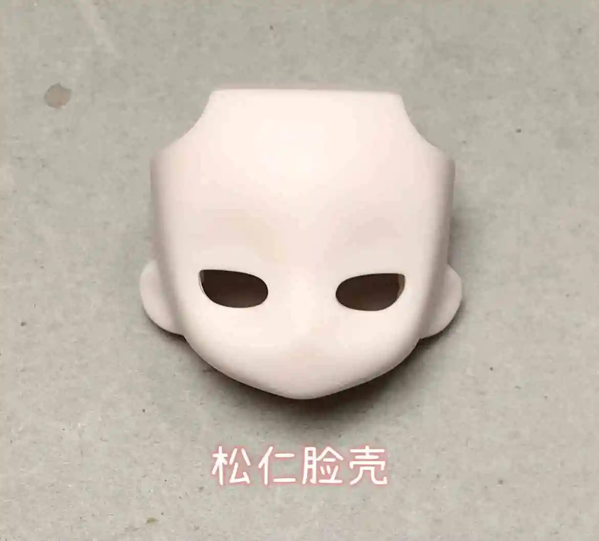 Handmade OB11 Blank Face Water Sticker Faceplate Shell GSC BJD Doll Accessories Game Props Cosplay Anime Figure Toy For Kids Gif