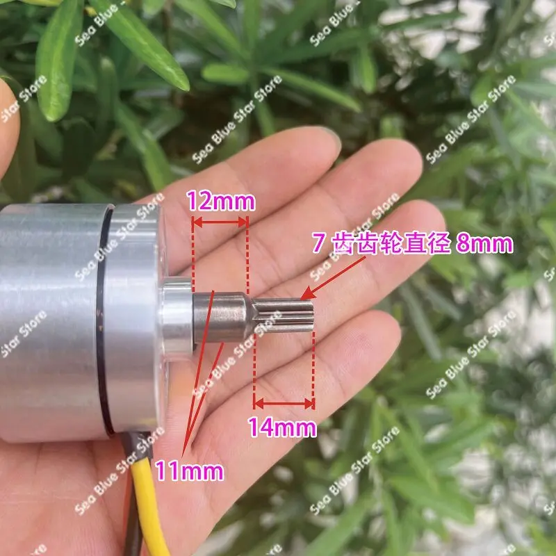 Brushless motor 48mm strong magnetic 6-15V outer rotor 4831 large torque 200W high speed brushless motor