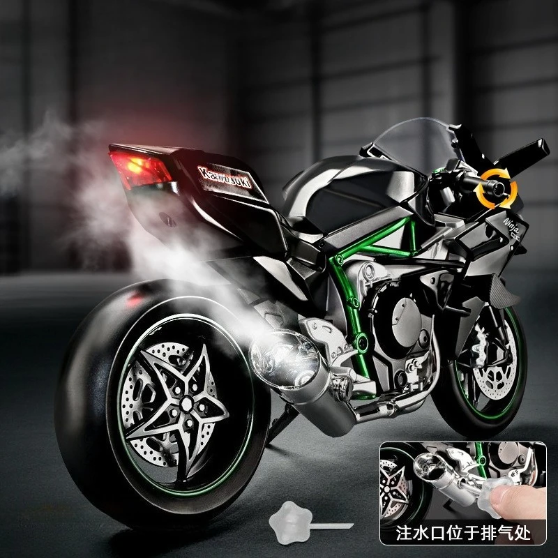 

1:9 H2R спрей модель мотоцикла игрушка моделирование сплава модель мотоцикла мальчик коллекция автомобилей подарок