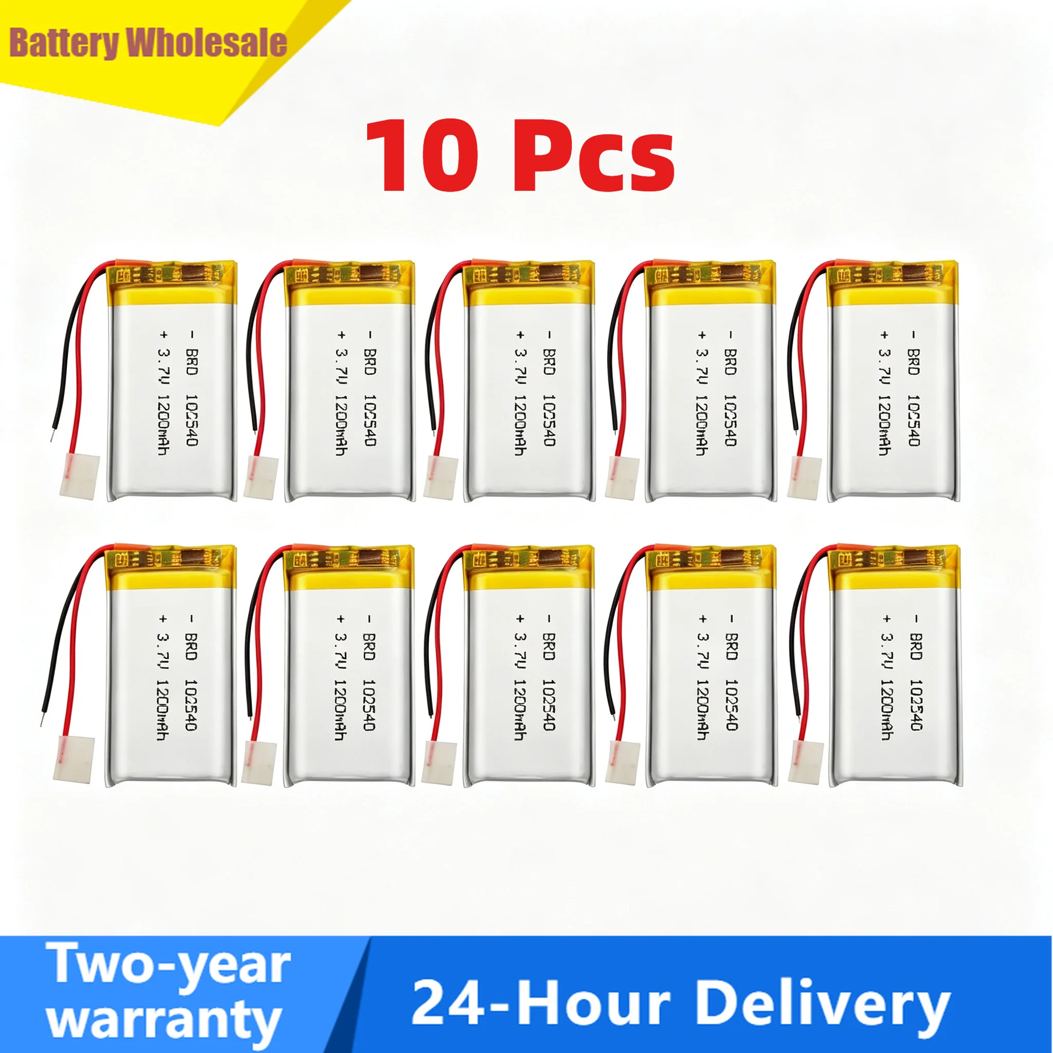 1200mAh 3.7V Rechargeable Li-Polymer Li-Ion Battery for MP3 MP4 MP5 Toys DVR GPS PDA LED Lights Lamps Tools - 102540
