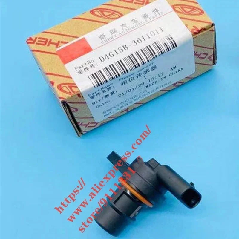 Camshaft Position Sensor for Chery Tiggo 2 DR3 Tiggo 4 Tiggo 7/8 Arrizo 5/7 D4G15B-3611011