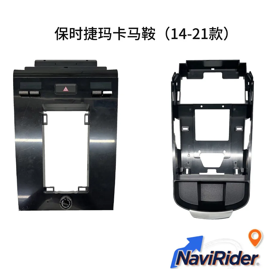 Car Accessories For Porsche Macan 2014-2021 Upgraded Appearance Interior Decorative LCD Digital Center Console Gear Shift Panel