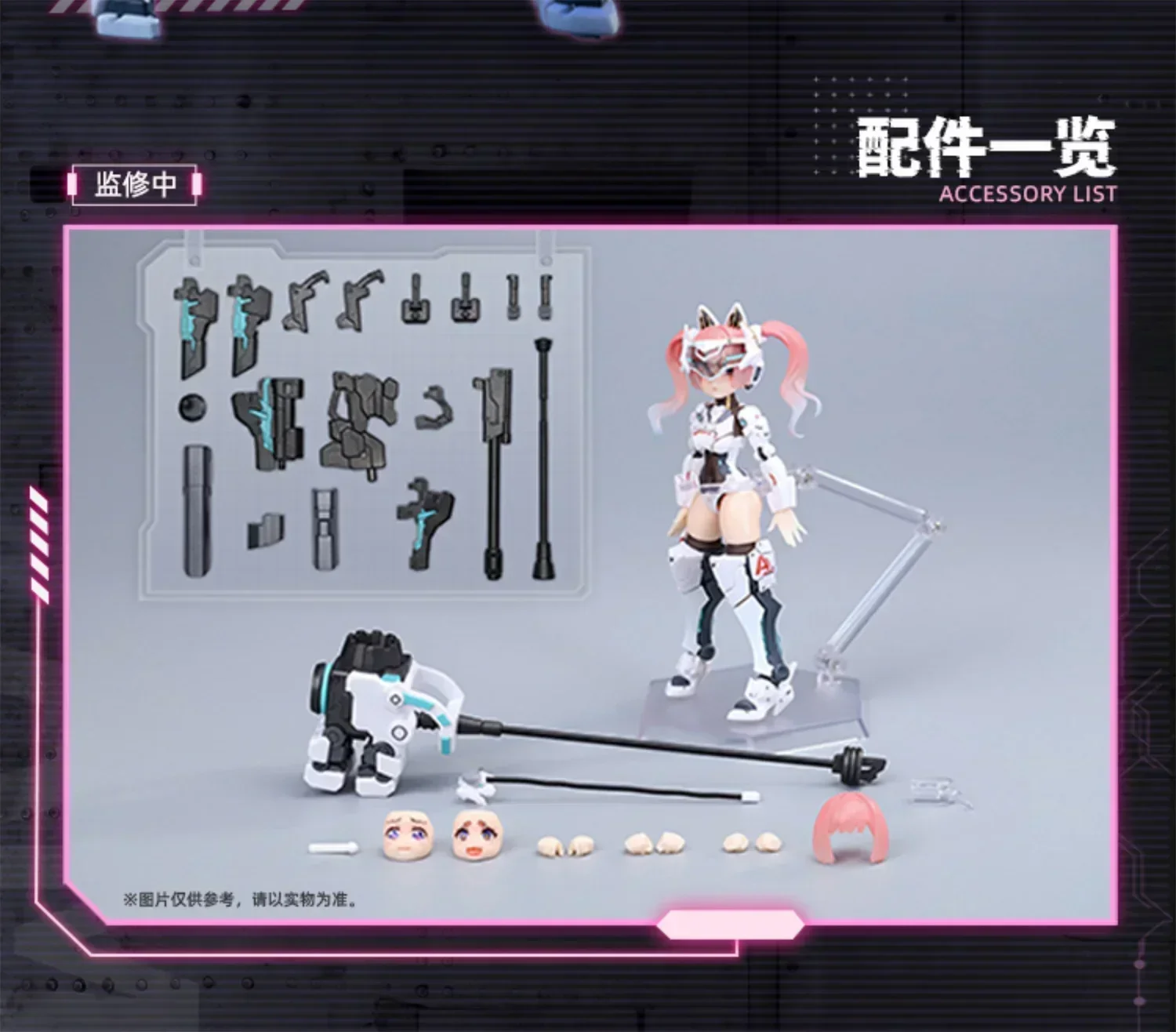 

【В НАЛИЧИИ сейчас】Оригинальная фигурка SNAIL SHELL 1/12 AMBRA-02 EVED Series Assault Cat Ambra Amber Mobile Suit Girl SO COOL ПВХ