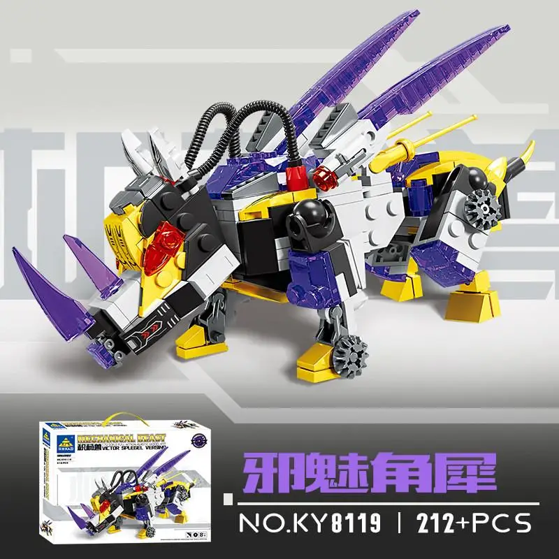 Mechanical Beast Series Assembled Building Blocks Accessories Models Children's DIY Puzzle Toys Pendants Boys Gift Collection