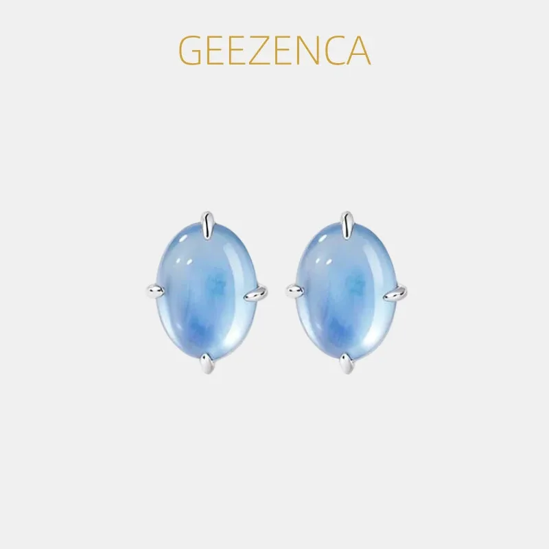 

GEEZENCA Blue Aquamarine Oval Small Stud Earrings For Women 925 Silver Dainty Minimalism Trendy Stack Lightweight Earring Gift