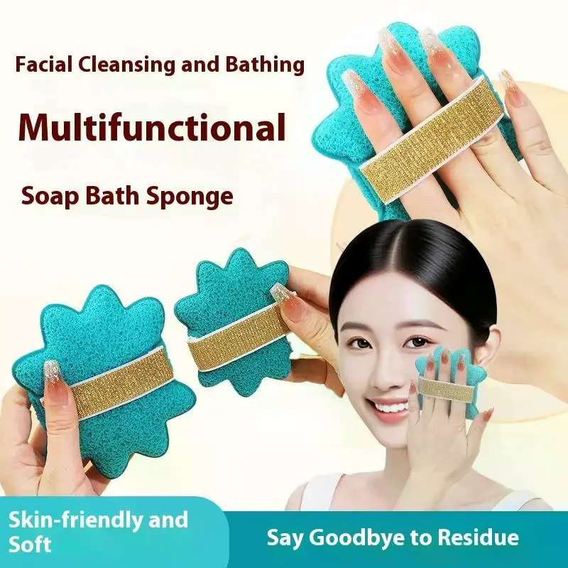Gąbki do oczyszczania twarzy Głęboko oczyszczające złuszczające płatki do demakijażu Masaż twarzy SPA Kosmetyczne płatki do usuwania makijażu Miękkie narzędzia do mycia twarzy
