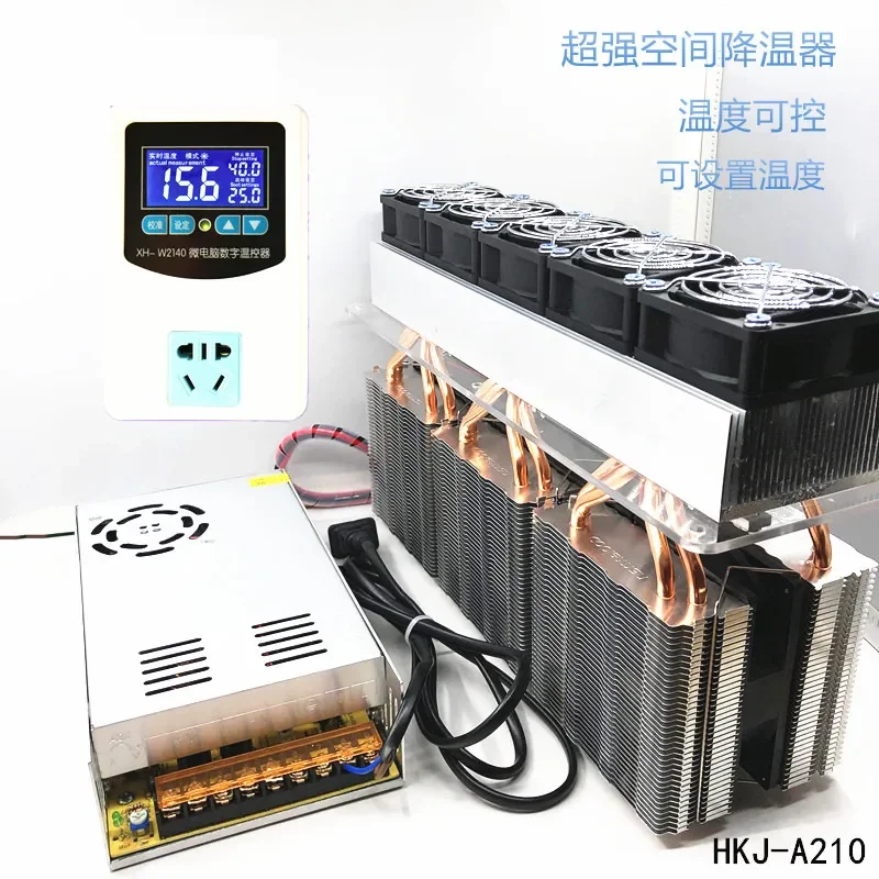 

Refrigerating Plate , Space , High-Power Pet Cabinet, Constant Temperature Box, Small Flower Room Cooler