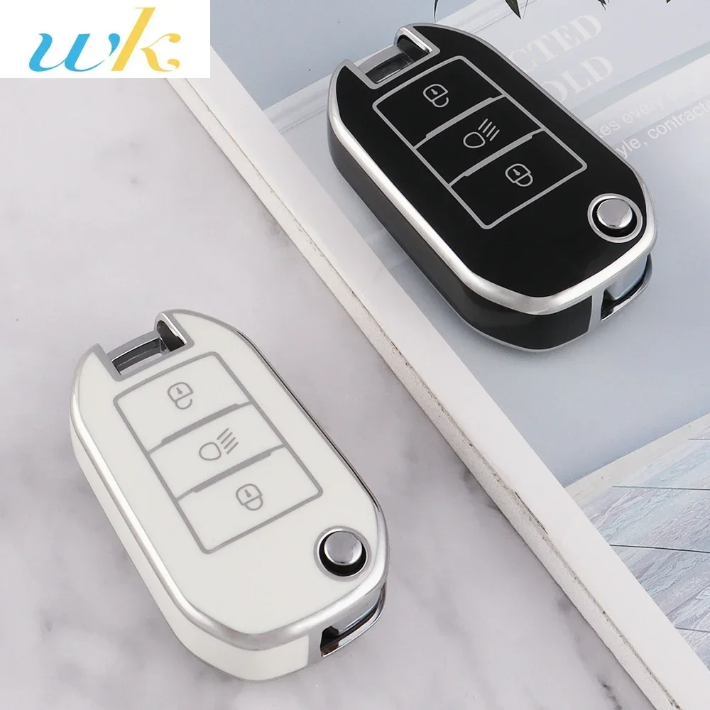 حافظة مفاتيح السيارة من البولي يوريثان غطاء شل فوب لبيجو 208 308 408 508 2008 3008 4008 5008 لسيتروين C3 C4 الصبار C6 C8 اكسسوارات