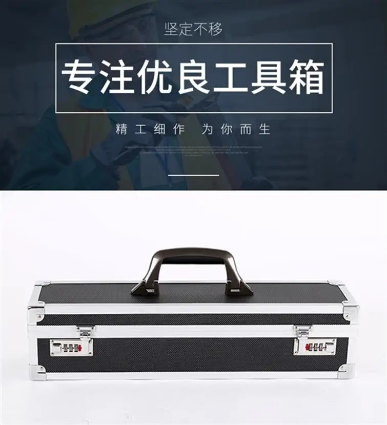Kotak penyimpanan alat profesional, kotak perkakas paduan aluminium, kotak perkakas kunci kata sandi aluminium multifungsi