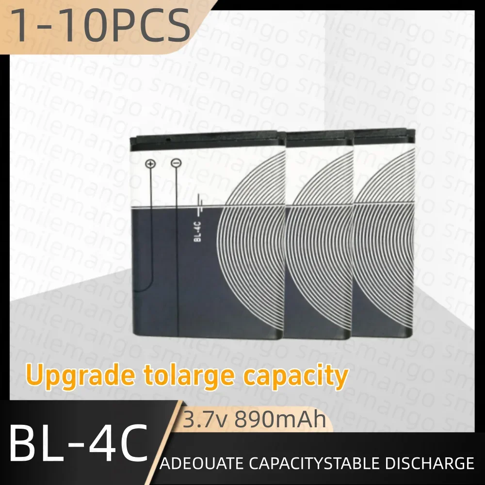 Battery 890mAh Rechargeable for Nokia 6100 2228 1265 6088 6301 6300 7200 7270 6125 6102 3500C 2652 1325 BL-4C Batterie
