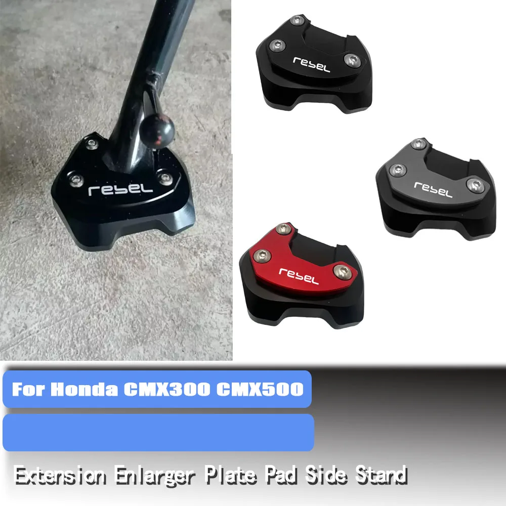 Motorcycle Accessories For Honda CMX Rebel 500 300 CMX300 CMX500 2017-2023 Kickstand Side Stand Extension Enlarger Plate Pad