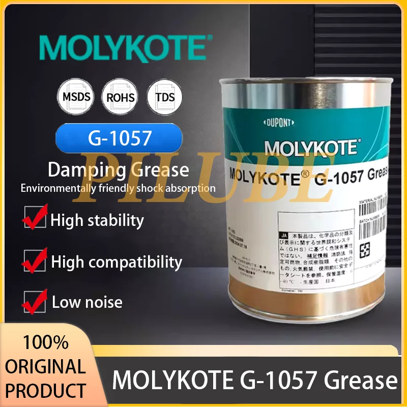 MOLYKOTE G-1057 플라스틱 금속 기어 그리스 댐핑, 낮은 오일 누출 윤활유, G1057 G 1057 정품