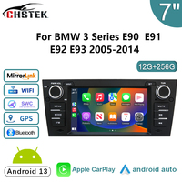 CHSTEK Car Player Radio Android 13 Carplay Multimedia GPS For BMW 3 Series E90 E91 E92 E93 2005-2014 Navigation Qualcomm 4G WiFi