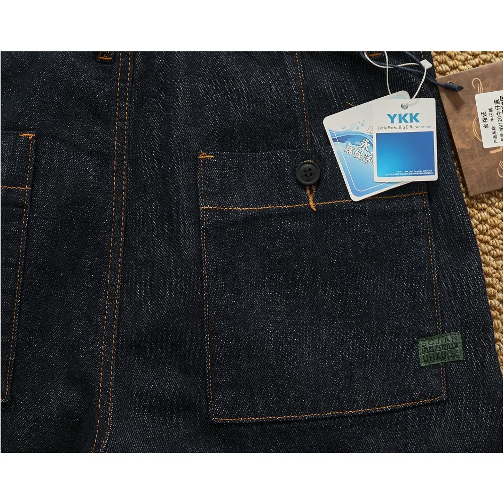 メンズルーズストレート＆マイクロテーパードワイドカジュアルパンツ