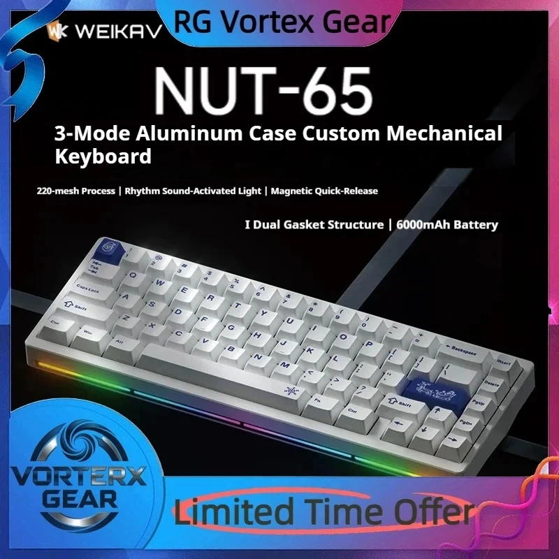 

Vortex Gear Vika Nut65 Mechanical Keyboard Three Modes Aluminum Lump Rgb Customized Gasket Kit E-Sports Game Specific Keyboard