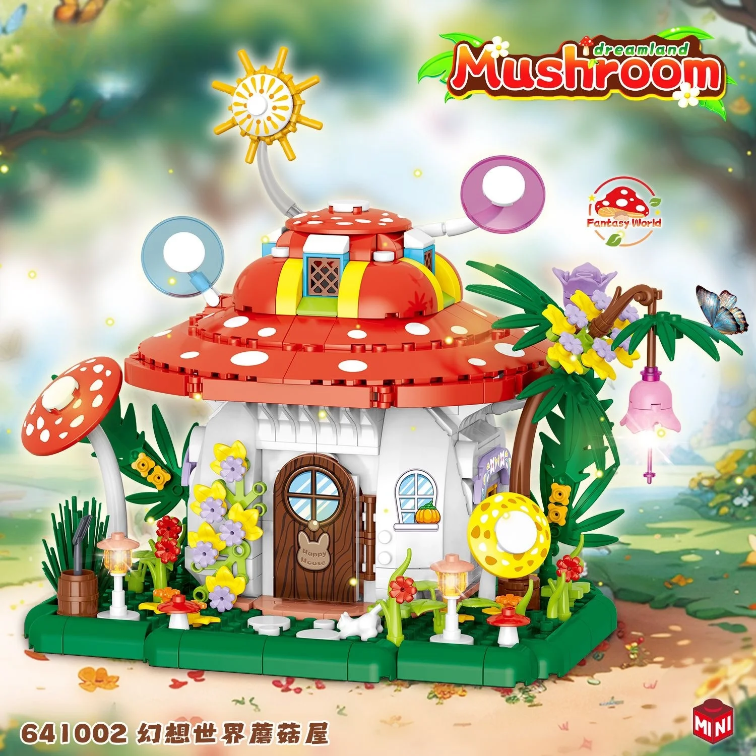 

Fairy tale forest building blocks and mushroom boat street view - assembled building blocks and toys gifts, birthday gifts