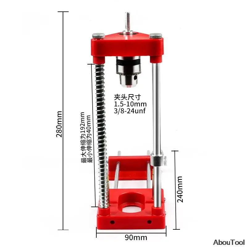 Woodwork Positioning Tool Drill Locator Precision Positioner Fixture Position Panel Fixing Clip Carpenter Tool Metal Hole Punch