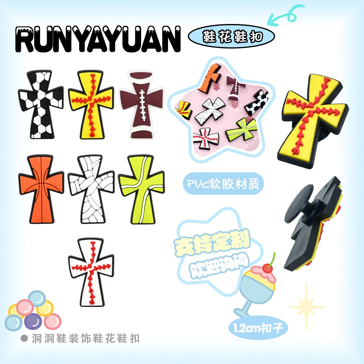 New model Cross Themed Clog Charms Soft PVC Detachable Shoe Buttons Waterproof Multi Styles Religious DIY Shoe Decor Accessories