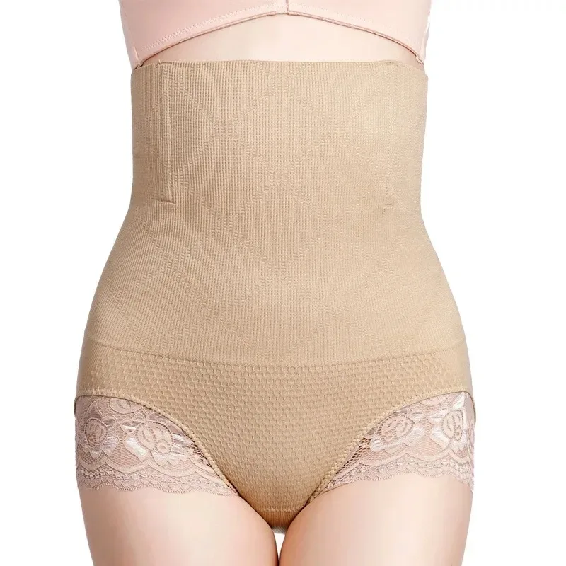 High-Waist Abdomen-Shaping Pants Women's Postpartum Body Slimming Underwear Tummy Control Hip Lifting Restrained Shaping Pants