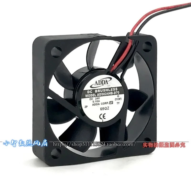 ORIGINAL AD5024HB-D70 24V 0.11A 5015 50*50*15mm NEW COOLING FAN RADIATOR