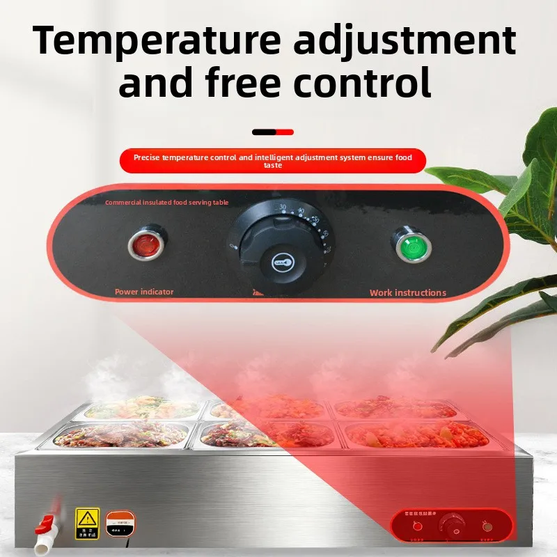 YJQ small soup pond dining table commercial cafeteria canteen desktop electric heating stainless steel insulation table
